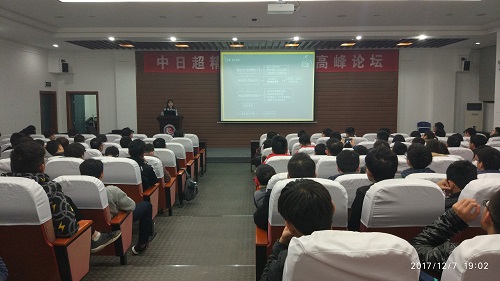 m1512725909801126.jpeg 2017-12-7(1).jpeg